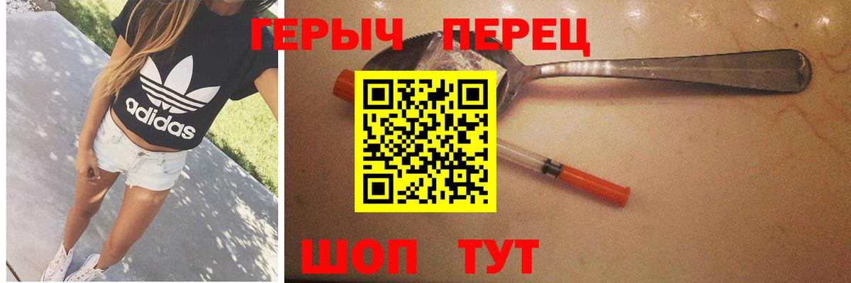  COCAIN Ливны