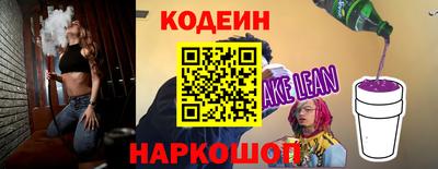 мефедрон мука Заводоуковск