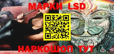 мефедрон VHQ Заволжье