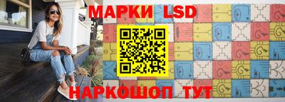 мефедрон мука Заводоуковск