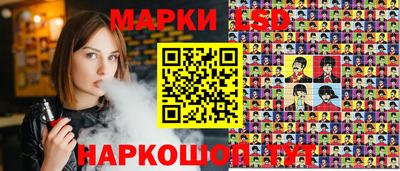 мефедрон мука Заводоуковск