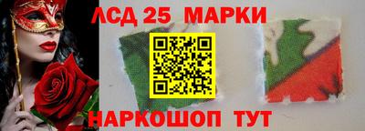 наркотики Жуковский