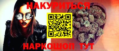 мефедрон мука Заводоуковск