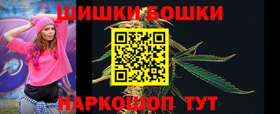 мефедрон VHQ Заволжье