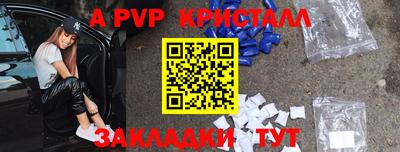 мефедрон мука Заводоуковск