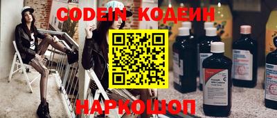 мефедрон мука Заводоуковск