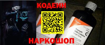 мефедрон мука Заводоуковск