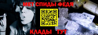 наркотики Жуковский