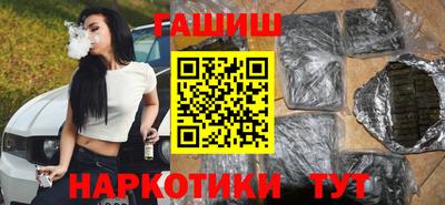 мефедрон мука Заводоуковск